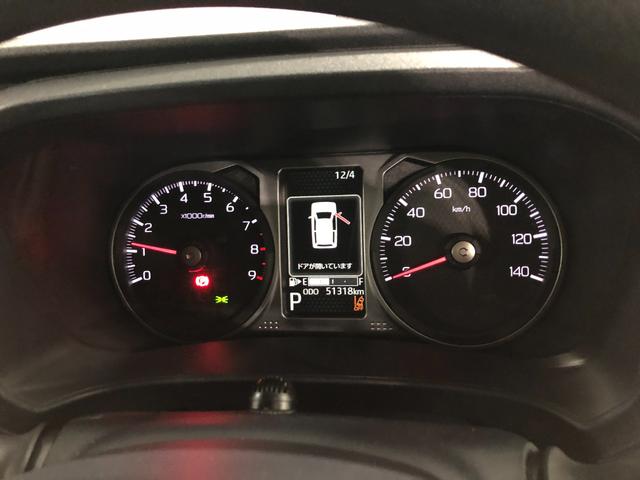 アトレーＲＳ　純正フルセグナビ　ドラレコ　ＥＴＣ　ＬＥＤヘッドライト純正フルセグナビ　バックモニター　連動ドラレコ　ブルートゥース　クリアランスソナー　ＬＥＤヘッドランプ　両側電動スライドドア　キーフリーシステム　一年保証走行無制限　走行５１３１８キロ（埼玉県）の中古車