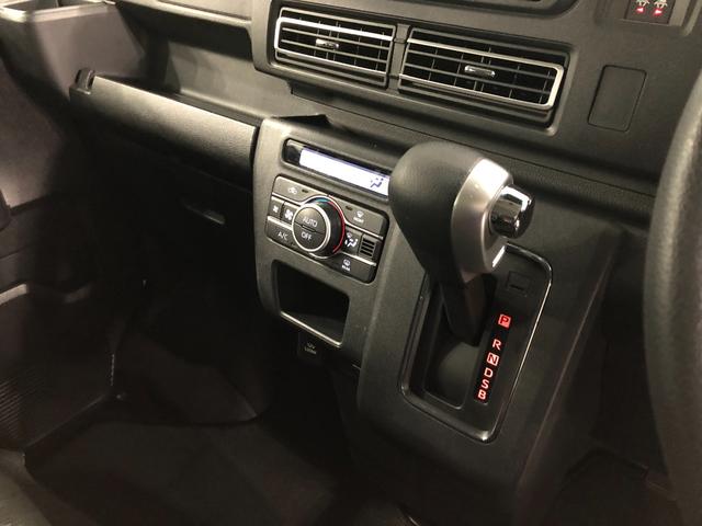 アトレーＲＳ　純正フルセグナビ　ドラレコ　ＥＴＣ　ＬＥＤヘッドライト純正フルセグナビ　バックモニター　連動ドラレコ　ブルートゥース　クリアランスソナー　ＬＥＤヘッドランプ　両側電動スライドドア　キーフリーシステム　一年保証走行無制限　走行５１３１８キロ（埼玉県）の中古車