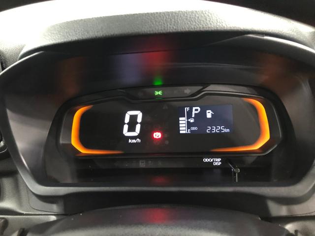 ミライースＬ　ＳＡIII　走行２３２５キロ／オートライト／マット１年保証距離無制限　走行距離２３２５キロ　マット　助手席エアバッグ　クリアランスソナー　オートライト　アイドリングストップ　スマートアシスト３　キーレスエントリー（埼玉県）の中古車