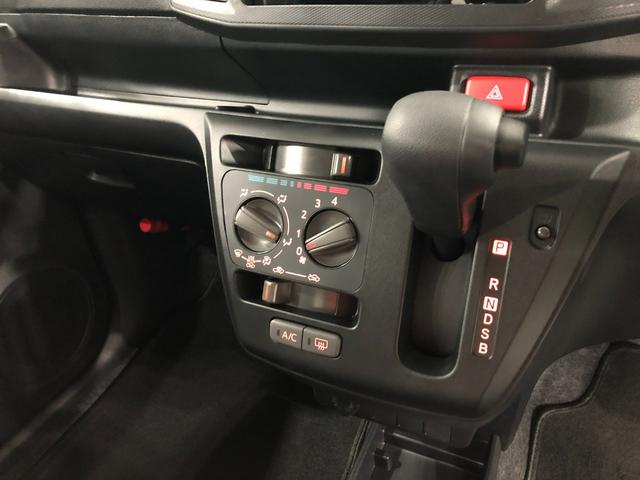 ミライースＬ　ＳＡIII　走行２３２５キロ／オートライト／マット１年保証距離無制限　走行距離２３２５キロ　マット　助手席エアバッグ　クリアランスソナー　オートライト　アイドリングストップ　スマートアシスト３　キーレスエントリー（埼玉県）の中古車