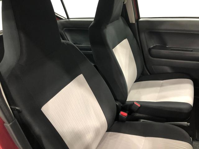 ミライースＬ　ＳＡIII　走行２３２５キロ／オートライト／マット１年保証距離無制限　走行距離２３２５キロ　マット　助手席エアバッグ　クリアランスソナー　オートライト　アイドリングストップ　スマートアシスト３　キーレスエントリー（埼玉県）の中古車