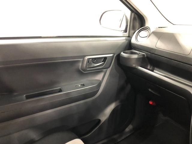 ミライースＬ　ＳＡIII　走行２３２５キロ／オートライト／マット１年保証距離無制限　走行距離２３２５キロ　マット　助手席エアバッグ　クリアランスソナー　オートライト　アイドリングストップ　スマートアシスト３　キーレスエントリー（埼玉県）の中古車