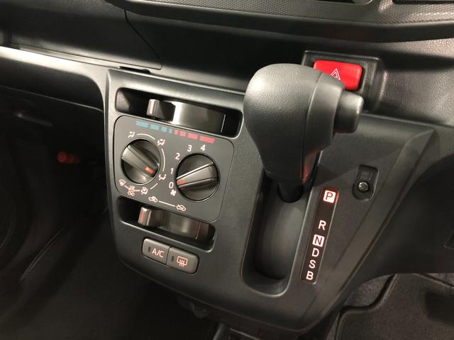 ミライースＬ　ＳＡIII　走行３３２３キロ／オートライト／マット１年保証距離無制限　走行距離３３２３キロ　マット　助手席エアバッグ　クリアランスソナー　オートライト　アイドリングストップ　スマートアシスト３　キーレスエントリー　マニュアルエアコン（埼玉県）の中古車