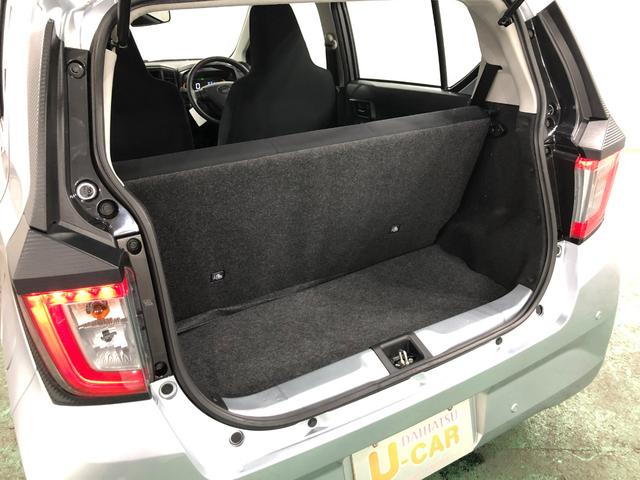 ミライースＬ　ＳＡIII　走行３３２３キロ／オートライト／マット１年保証距離無制限　走行距離３３２３キロ　マット　助手席エアバッグ　クリアランスソナー　オートライト　アイドリングストップ　スマートアシスト３　キーレスエントリー　マニュアルエアコン（埼玉県）の中古車