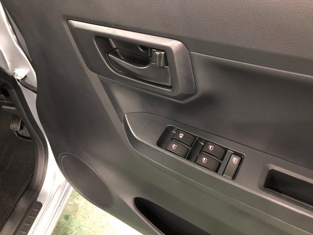 ミライースＬ　ＳＡIII　走行３３２３キロ／オートライト／マット１年保証距離無制限　走行距離３３２３キロ　マット　助手席エアバッグ　クリアランスソナー　オートライト　アイドリングストップ　スマートアシスト３　キーレスエントリー　マニュアルエアコン（埼玉県）の中古車