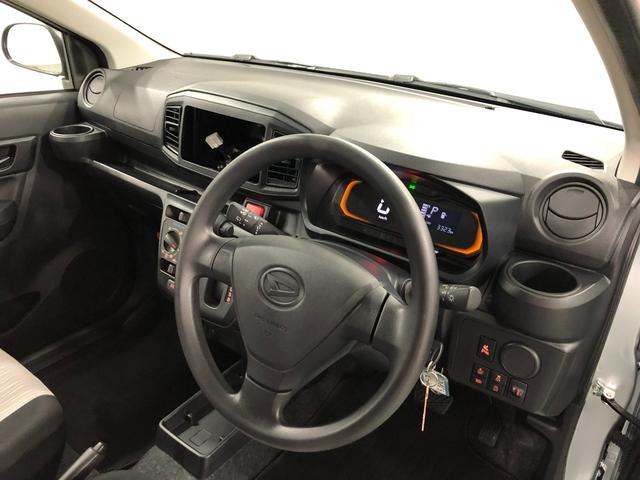 ミライースＬ　ＳＡIII　走行３３２３キロ／オートライト／マット１年保証距離無制限　走行距離３３２３キロ　マット　助手席エアバッグ　クリアランスソナー　オートライト　アイドリングストップ　スマートアシスト３　キーレスエントリー　マニュアルエアコン（埼玉県）の中古車