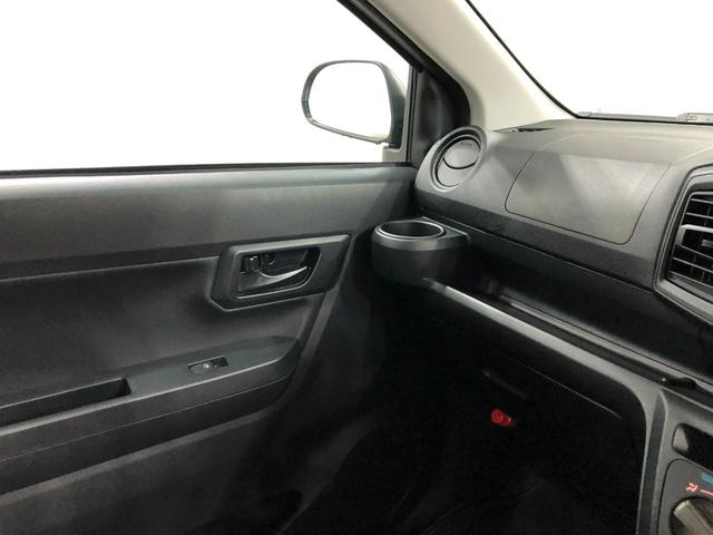 ミライースＬ　ＳＡIII　走行３３２３キロ／オートライト／マット１年保証距離無制限　走行距離３３２３キロ　マット　助手席エアバッグ　クリアランスソナー　オートライト　アイドリングストップ　スマートアシスト３　キーレスエントリー　マニュアルエアコン（埼玉県）の中古車