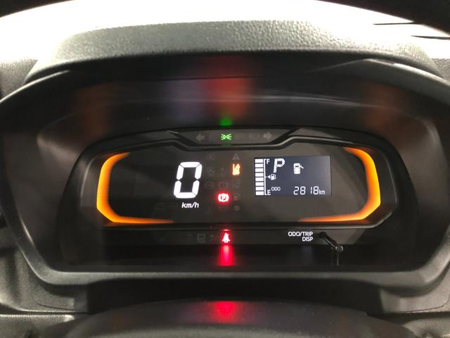 ミライースL SAIII 走行2818キロ/オートライト/マット1年保証距離無制限 走行距離2818キロ マット 助手席エアバッグ クリアランスソナー オートライト アイドリングストップ スマートアシスト3 キーレスエントリー(埼玉県)の中古車