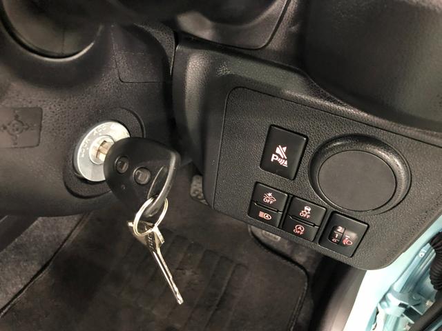 ミライースL SAIII 走行2818キロ/オートライト/マット1年保証距離無制限 走行距離2818キロ マット 助手席エアバッグ クリアランスソナー オートライト アイドリングストップ スマートアシスト3 キーレスエントリー(埼玉県)の中古車