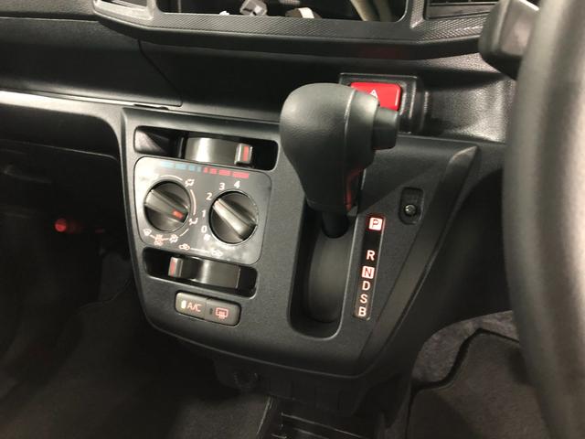 ミライースL SAIII 走行2818キロ/オートライト/マット1年保証距離無制限 走行距離2818キロ マット 助手席エアバッグ クリアランスソナー オートライト アイドリングストップ スマートアシスト3 キーレスエントリー(埼玉県)の中古車