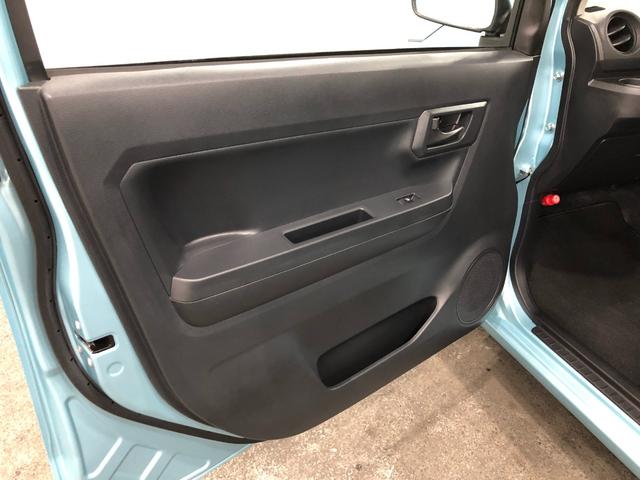 ミライースL SAIII 走行2818キロ/オートライト/マット1年保証距離無制限 走行距離2818キロ マット 助手席エアバッグ クリアランスソナー オートライト アイドリングストップ スマートアシスト3 キーレスエントリー(埼玉県)の中古車