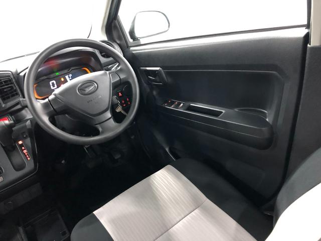 ミライースL SAIII 走行2818キロ/オートライト/マット1年保証距離無制限 走行距離2818キロ マット 助手席エアバッグ クリアランスソナー オートライト アイドリングストップ スマートアシスト3 キーレスエントリー(埼玉県)の中古車