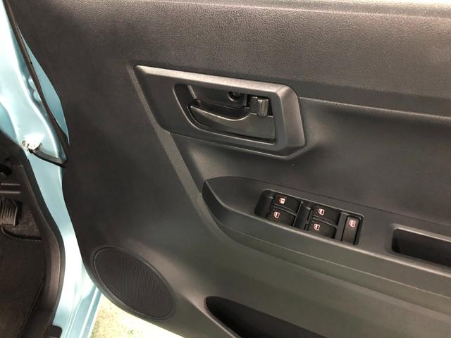 ミライースL SAIII 走行2818キロ/オートライト/マット1年保証距離無制限 走行距離2818キロ マット 助手席エアバッグ クリアランスソナー オートライト アイドリングストップ スマートアシスト3 キーレスエントリー(埼玉県)の中古車