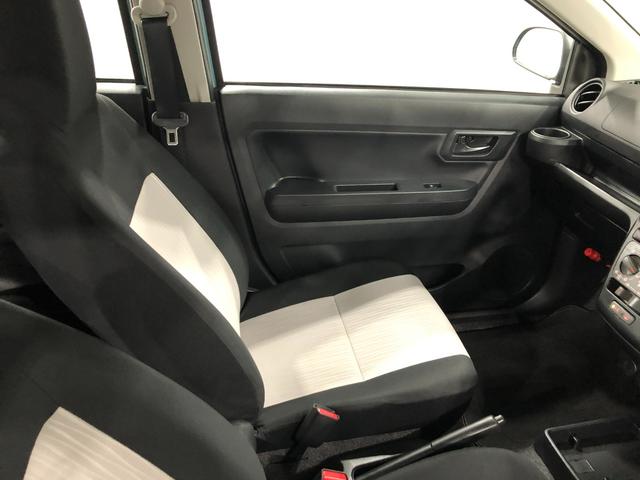 ミライースL SAIII 走行2818キロ/オートライト/マット1年保証距離無制限 走行距離2818キロ マット 助手席エアバッグ クリアランスソナー オートライト アイドリングストップ スマートアシスト3 キーレスエントリー(埼玉県)の中古車