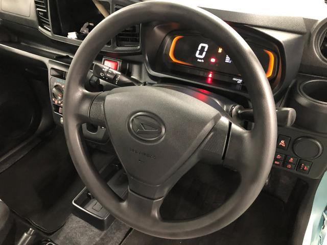 ミライースL SAIII 走行2818キロ/オートライト/マット1年保証距離無制限 走行距離2818キロ マット 助手席エアバッグ クリアランスソナー オートライト アイドリングストップ スマートアシスト3 キーレスエントリー(埼玉県)の中古車