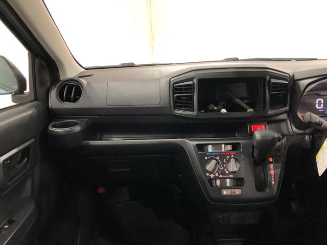 ミライースＬ　ＳＡIII走行３５１５キロ／クリアランスソナー一年保証走行無制限　走行３５１５キロ　クリアランスソナー　オートライト　アイドリングストップ　ホイールキャップ　キーレス（埼玉県）の中古車