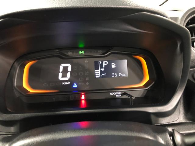 ミライースＬ　ＳＡIII走行３５１５キロ／クリアランスソナー一年保証走行無制限　走行３５１５キロ　クリアランスソナー　オートライト　アイドリングストップ　ホイールキャップ　キーレス（埼玉県）の中古車