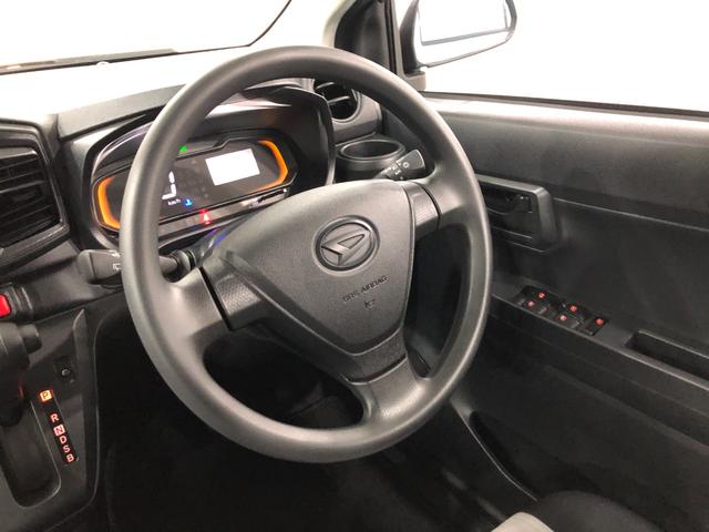 ミライースＬ　ＳＡIII走行３５１５キロ／クリアランスソナー一年保証走行無制限　走行３５１５キロ　クリアランスソナー　オートライト　アイドリングストップ　ホイールキャップ　キーレス（埼玉県）の中古車