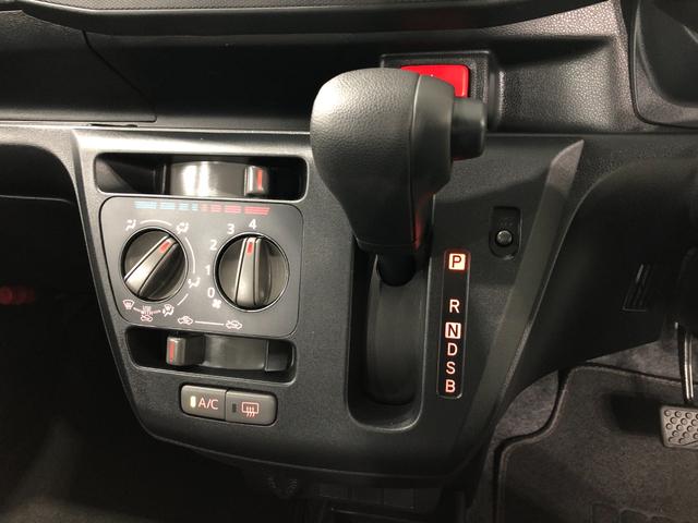 ミライースＬ　ＳＡIII走行３５１５キロ／クリアランスソナー一年保証走行無制限　走行３５１５キロ　クリアランスソナー　オートライト　アイドリングストップ　ホイールキャップ　キーレス（埼玉県）の中古車