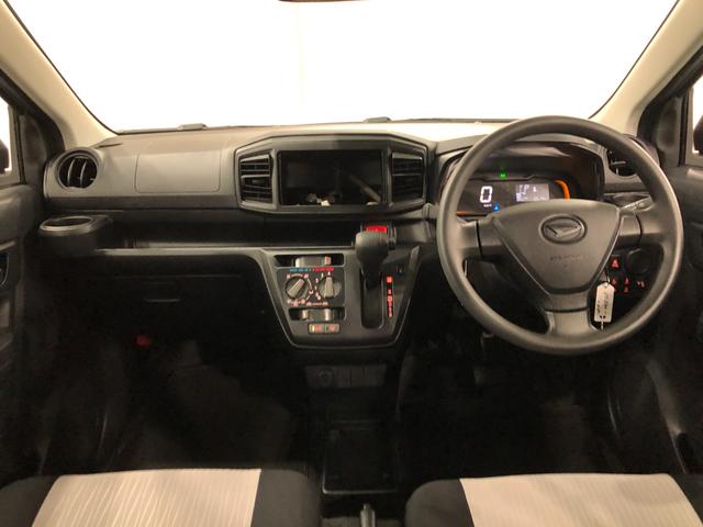 ミライースＬ　ＳＡIII走行３５１５キロ／クリアランスソナー一年保証走行無制限　走行３５１５キロ　クリアランスソナー　オートライト　アイドリングストップ　ホイールキャップ　キーレス（埼玉県）の中古車