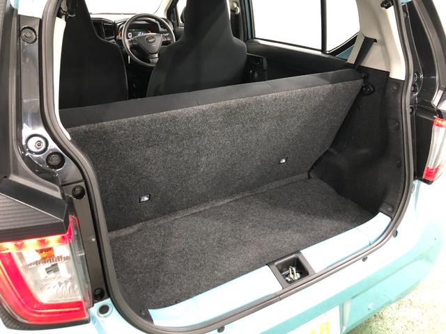 ミライースＬ　ＳＡIII走行３５１５キロ／クリアランスソナー一年保証走行無制限　走行３５１５キロ　クリアランスソナー　オートライト　アイドリングストップ　ホイールキャップ　キーレス（埼玉県）の中古車