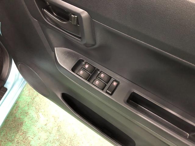 ミライースＬ　ＳＡIII走行３５１５キロ／クリアランスソナー一年保証走行無制限　走行３５１５キロ　クリアランスソナー　オートライト　アイドリングストップ　ホイールキャップ　キーレス（埼玉県）の中古車