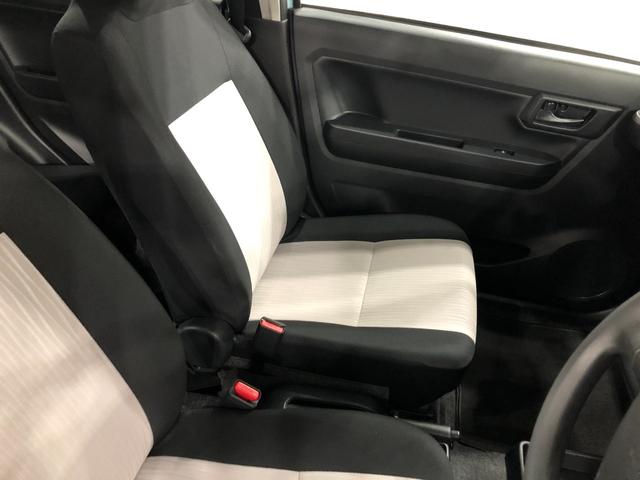 ミライースＬ　ＳＡIII走行３５１５キロ／クリアランスソナー一年保証走行無制限　走行３５１５キロ　クリアランスソナー　オートライト　アイドリングストップ　ホイールキャップ　キーレス（埼玉県）の中古車