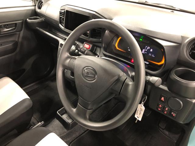 ミライースＬ　ＳＡIII走行３５１５キロ／クリアランスソナー一年保証走行無制限　走行３５１５キロ　クリアランスソナー　オートライト　アイドリングストップ　ホイールキャップ　キーレス（埼玉県）の中古車