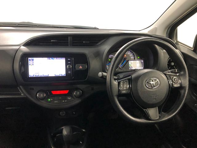 ヴィッツハイブリッドF 走行75002キロ/ナビ/バックカメラETC一年保証・走行距離無制限走行75002キロ フルセグナビ ブルートゥース バックカメラ 助手席エアバック ETC オートライト LEDヘッドライト(埼玉県)の中古車