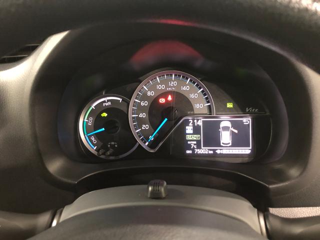 ヴィッツハイブリッドF 走行75002キロ/ナビ/バックカメラETC一年保証・走行距離無制限走行75002キロ フルセグナビ ブルートゥース バックカメラ 助手席エアバック ETC オートライト LEDヘッドライト(埼玉県)の中古車