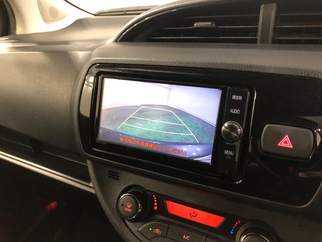 ヴィッツハイブリッドF 走行75002キロ/ナビ/バックカメラETC一年保証・走行距離無制限走行75002キロ フルセグナビ ブルートゥース バックカメラ 助手席エアバック ETC オートライト LEDヘッドライト(埼玉県)の中古車