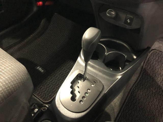 ヴィッツハイブリッドF 走行75002キロ/ナビ/バックカメラETC一年保証・走行距離無制限走行75002キロ フルセグナビ ブルートゥース バックカメラ 助手席エアバック ETC オートライト LEDヘッドライト(埼玉県)の中古車