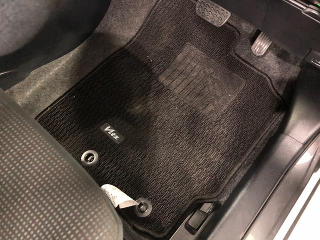 ヴィッツハイブリッドF 走行75002キロ/ナビ/バックカメラETC一年保証・走行距離無制限走行75002キロ フルセグナビ ブルートゥース バックカメラ 助手席エアバック ETC オートライト LEDヘッドライト(埼玉県)の中古車