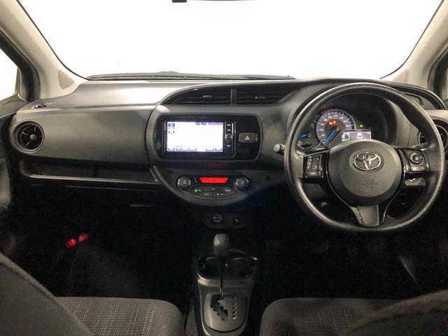 ヴィッツハイブリッドF 走行75002キロ/ナビ/バックカメラETC一年保証・走行距離無制限走行75002キロ フルセグナビ ブルートゥース バックカメラ 助手席エアバック ETC オートライト LEDヘッドライト(埼玉県)の中古車