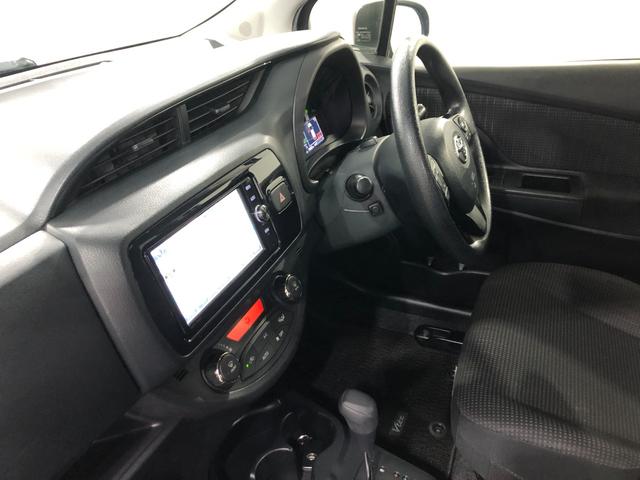 ヴィッツハイブリッドF 走行75002キロ/ナビ/バックカメラETC一年保証・走行距離無制限走行75002キロ フルセグナビ ブルートゥース バックカメラ 助手席エアバック ETC オートライト LEDヘッドライト(埼玉県)の中古車