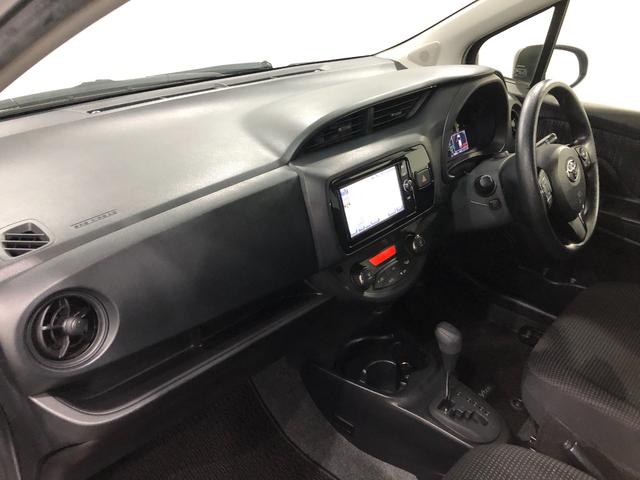 ヴィッツハイブリッドF 走行75002キロ/ナビ/バックカメラETC一年保証・走行距離無制限走行75002キロ フルセグナビ ブルートゥース バックカメラ 助手席エアバック ETC オートライト LEDヘッドライト(埼玉県)の中古車