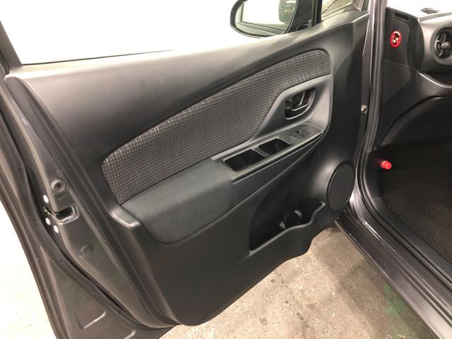 ヴィッツハイブリッドF 走行75002キロ/ナビ/バックカメラETC一年保証・走行距離無制限走行75002キロ フルセグナビ ブルートゥース バックカメラ 助手席エアバック ETC オートライト LEDヘッドライト(埼玉県)の中古車