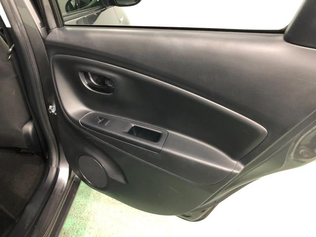 ヴィッツハイブリッドF 走行75002キロ/ナビ/バックカメラETC一年保証・走行距離無制限走行75002キロ フルセグナビ ブルートゥース バックカメラ 助手席エアバック ETC オートライト LEDヘッドライト(埼玉県)の中古車