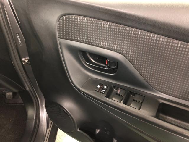 ヴィッツハイブリッドF 走行75002キロ/ナビ/バックカメラETC一年保証・走行距離無制限走行75002キロ フルセグナビ ブルートゥース バックカメラ 助手席エアバック ETC オートライト LEDヘッドライト(埼玉県)の中古車