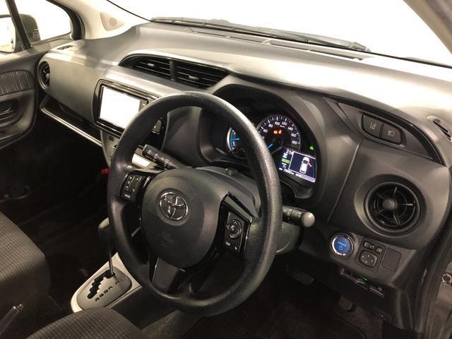 ヴィッツハイブリッドF 走行75002キロ/ナビ/バックカメラETC一年保証・走行距離無制限走行75002キロ フルセグナビ ブルートゥース バックカメラ 助手席エアバック ETC オートライト LEDヘッドライト(埼玉県)の中古車