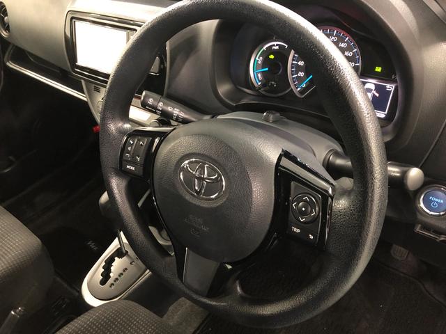 ヴィッツハイブリッドF 走行75002キロ/ナビ/バックカメラETC一年保証・走行距離無制限走行75002キロ フルセグナビ ブルートゥース バックカメラ 助手席エアバック ETC オートライト LEDヘッドライト(埼玉県)の中古車