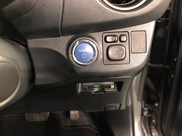 ヴィッツハイブリッドF 走行75002キロ/ナビ/バックカメラETC一年保証・走行距離無制限走行75002キロ フルセグナビ ブルートゥース バックカメラ 助手席エアバック ETC オートライト LEDヘッドライト(埼玉県)の中古車