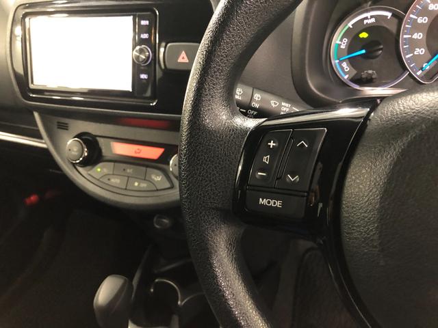 ヴィッツハイブリッドF 走行75002キロ/ナビ/バックカメラETC一年保証・走行距離無制限走行75002キロ フルセグナビ ブルートゥース バックカメラ 助手席エアバック ETC オートライト LEDヘッドライト(埼玉県)の中古車