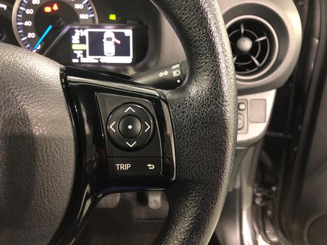 ヴィッツハイブリッドF 走行75002キロ/ナビ/バックカメラETC一年保証・走行距離無制限走行75002キロ フルセグナビ ブルートゥース バックカメラ 助手席エアバック ETC オートライト LEDヘッドライト(埼玉県)の中古車