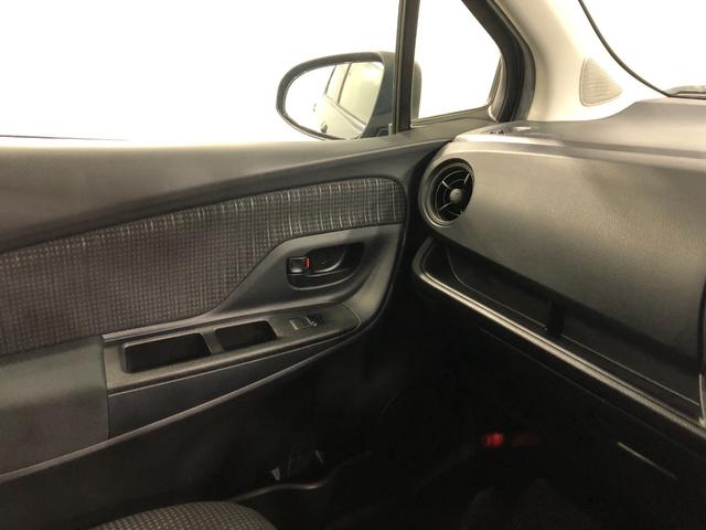 ヴィッツハイブリッドF 走行75002キロ/ナビ/バックカメラETC一年保証・走行距離無制限走行75002キロ フルセグナビ ブルートゥース バックカメラ 助手席エアバック ETC オートライト LEDヘッドライト(埼玉県)の中古車