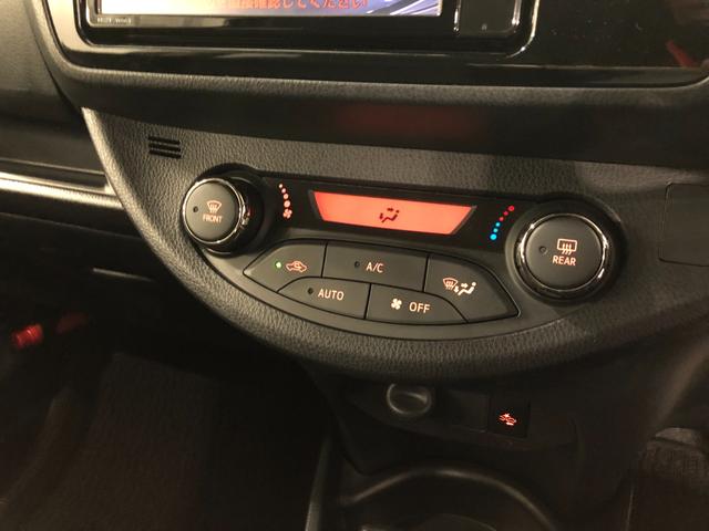 ヴィッツハイブリッドF 走行75002キロ/ナビ/バックカメラETC一年保証・走行距離無制限走行75002キロ フルセグナビ ブルートゥース バックカメラ 助手席エアバック ETC オートライト LEDヘッドライト(埼玉県)の中古車