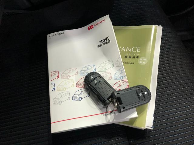 ムーヴカスタム　Ｘ　ＳＡII　走行１００３７６キロ／フルセグナビ１年保証距離無制限　走行距離１００３７６キロ　フルセグナビ　バックカメラ　ブルートゥース　純正マット　ＬＥＤヘッドランプ　アイドリングストップ　プッシュボタンスタート　オート格納式ドアミラー（埼玉県）の中古車