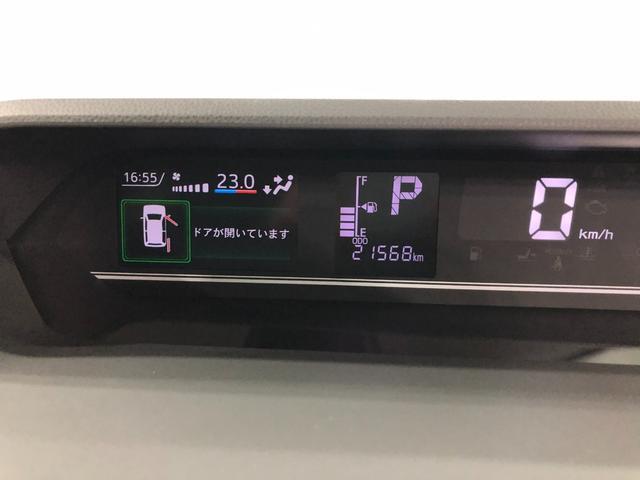 タントXセレクション 走行21568キロ/純正ナビ/ドラレコ1年保証距離無制限 走行距離21568キロ 純正フルセグナビ バックカメラ ブルートゥース ドラレコ 純正マット サイドエアバッグ LEDヘッドランプ アイドリングストップ シートヒーター(埼玉県)の中古車