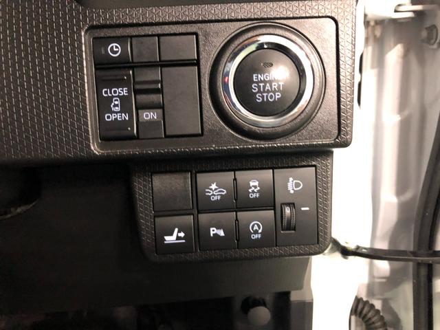 タントXセレクション 走行21568キロ/純正ナビ/ドラレコ1年保証距離無制限 走行距離21568キロ 純正フルセグナビ バックカメラ ブルートゥース ドラレコ 純正マット サイドエアバッグ LEDヘッドランプ アイドリングストップ シートヒーター(埼玉県)の中古車