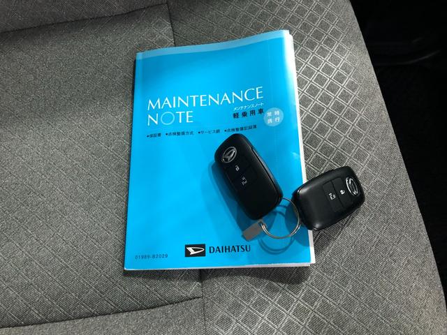 タントXセレクション 走行21568キロ/純正ナビ/ドラレコ1年保証距離無制限 走行距離21568キロ 純正フルセグナビ バックカメラ ブルートゥース ドラレコ 純正マット サイドエアバッグ LEDヘッドランプ アイドリングストップ シートヒーター(埼玉県)の中古車